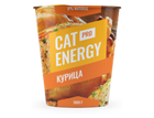 Cat Energy PRO 1000 грамм со вкусом курицы.
