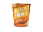 Cat Energy PRO 500 грамм со вкусом курицы.